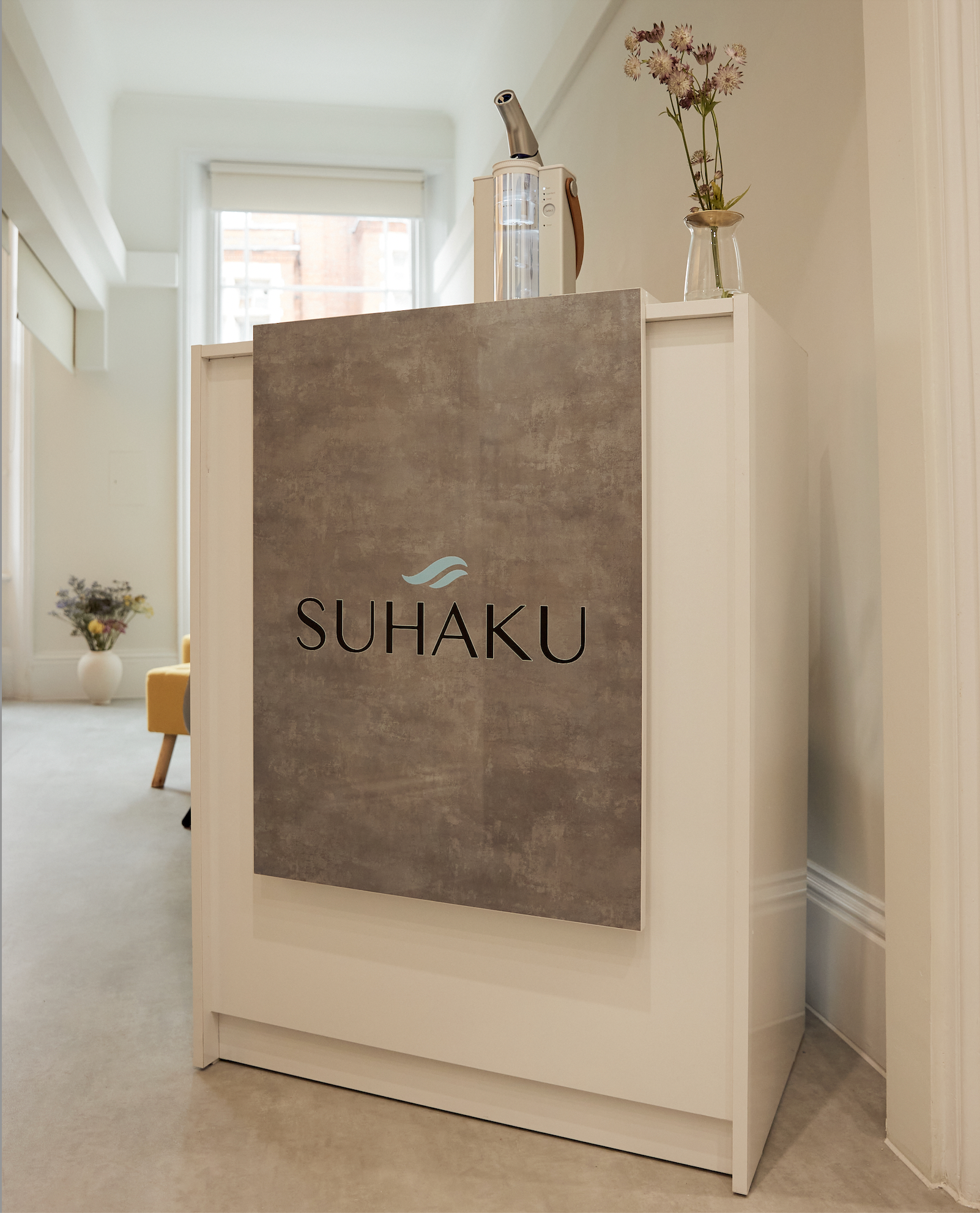 SUHAKU